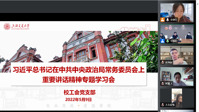 1652108811-图片 1.png